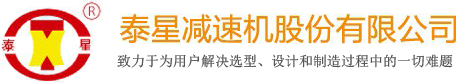 鄂禾儀器_光化學(xué)反應(yīng)儀生產(chǎn)廠廠家